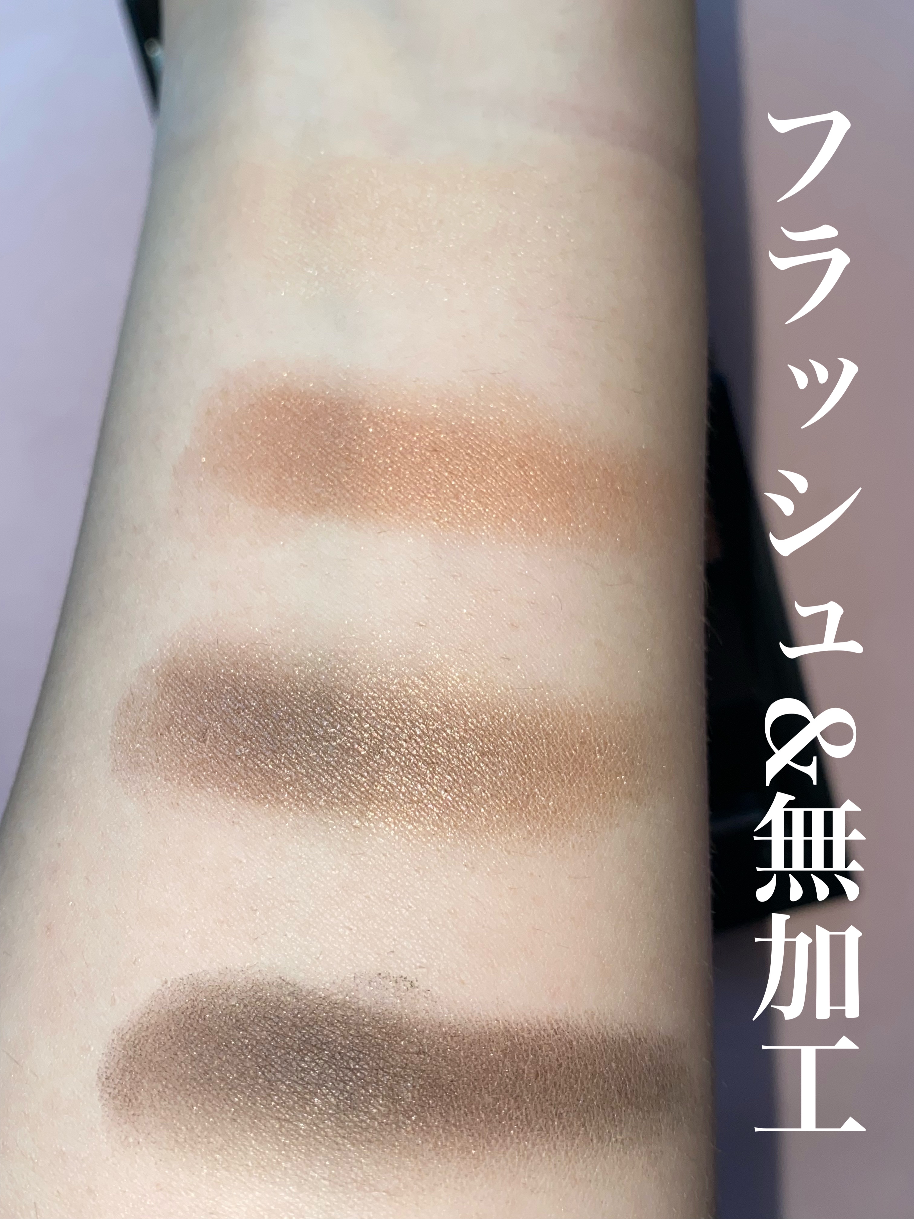 セルヴォーク ヴァティック アイパレット/Celvoke/アイシャドウパレットを使ったクチコミ（3枚目）