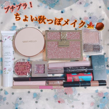 SEPHORA COLLECTION #LIPSTORIES/SEPHORA/口紅を使ったクチコミ（1枚目）