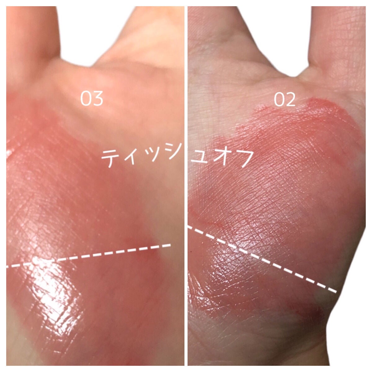 ペリペラ インク ムード グロイ ティント/PERIPERA/リップティントを使ったクチコミ(4枚目)