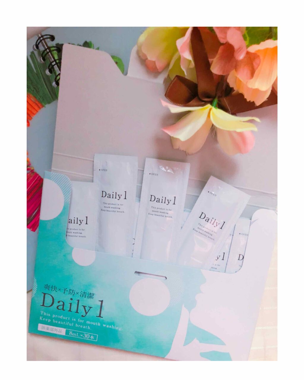 fumiron1012 on LIPS 「Daily1☆デイリーワン実力派マウスウォッシュ‼️口臭もお口..」(1枚目)