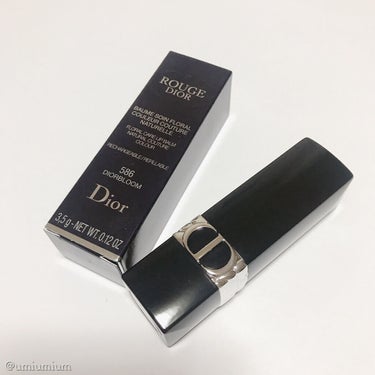 ルージュ ディオール バーム 586 ディオールブルーム サテン/Dior/リップケア・リップクリームを使ったクチコミ（3枚目）