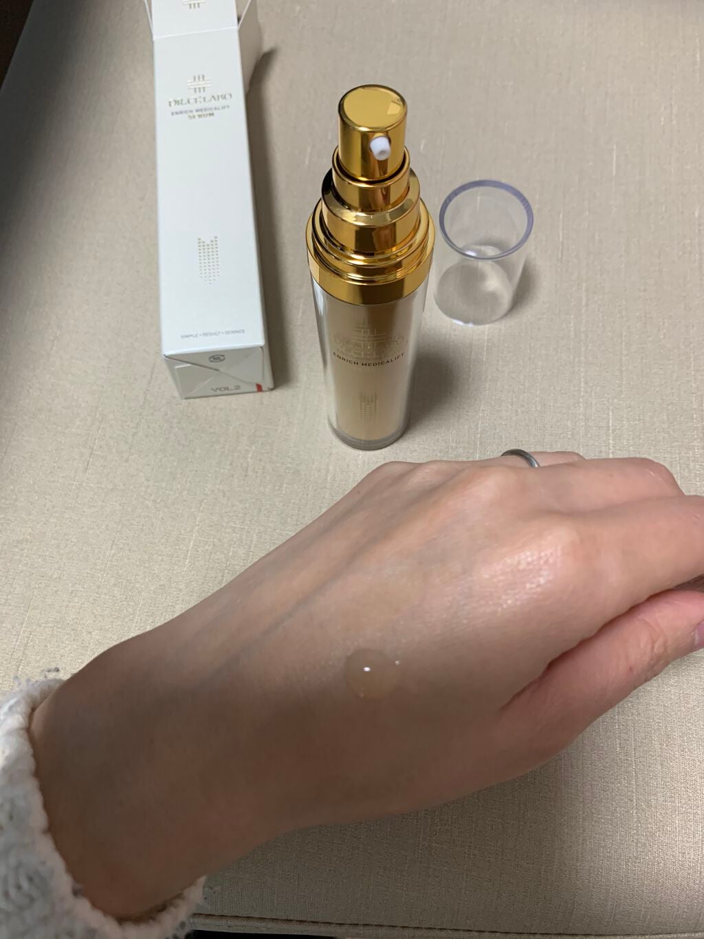 エンリッチメディカリフトセラム/ドクターシーラボⓇ/美容液を使ったクチコミ(3枚目)