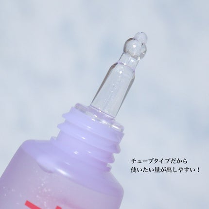 TOCOBO コラーゲンブライトニングアイジェルクリームのクチコミ「\ジェルで目元を保湿🫧/
#TOCOBO
#コラーゲンブライトニングアイジェルクリーム.....」(3枚目)