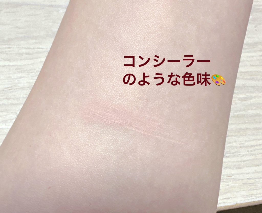 コンシーラーブロウマスカラ/キャンメイク/その他アイブロウを使ったクチコミ（3枚目）