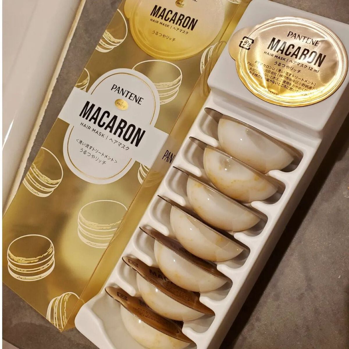 yuuuu.aki on LIPS 「こんばんは😌🌷今回は、髪を甘やかす、罪なうるおい✨パンテーンマ..」(1枚目)