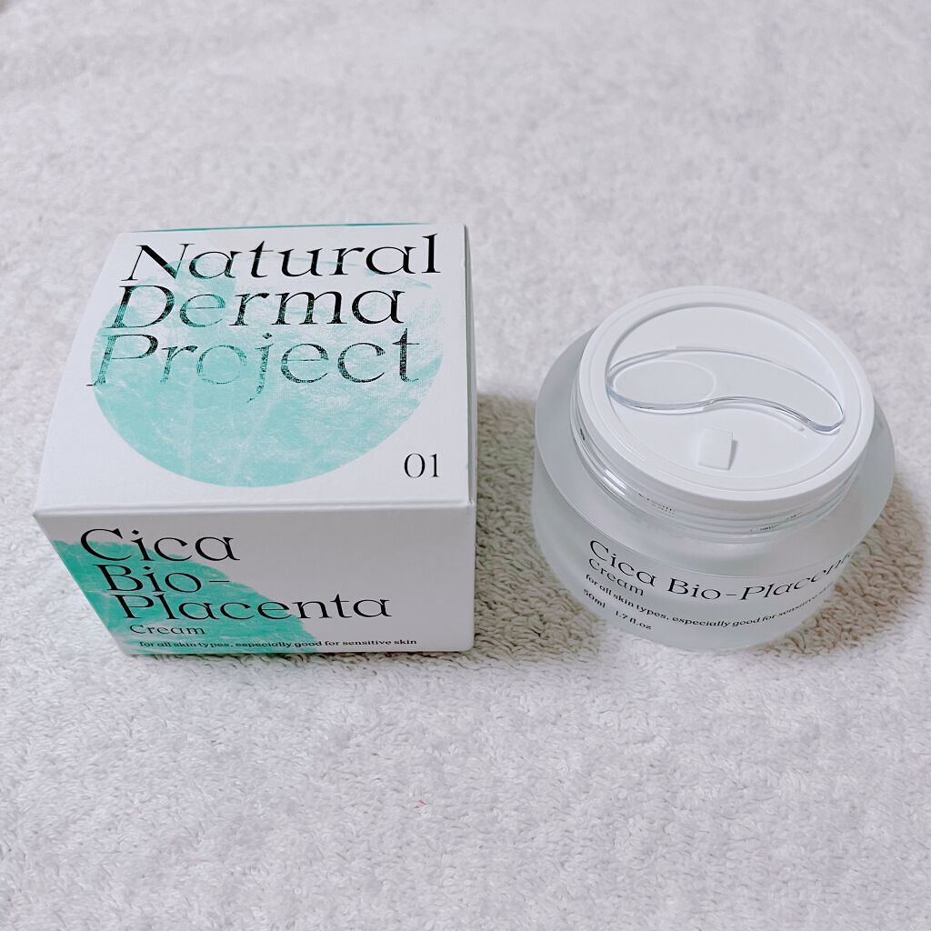 シカバイオプラセンタクリーム/NATURAL DERMA PROJECT/フェイスクリームを使ったクチコミ(2枚目)