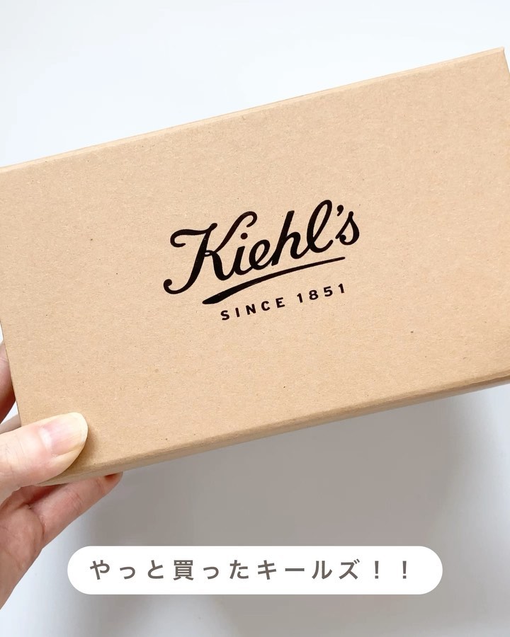 キールズ リップ バーム No.1/Kiehl's/リップバームを使ったクチコミ（2枚目）