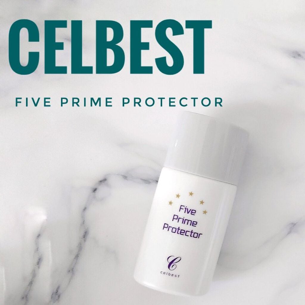ファイブプライムプロテクター/セルベスト/化粧下地を使ったクチコミ(1枚目)