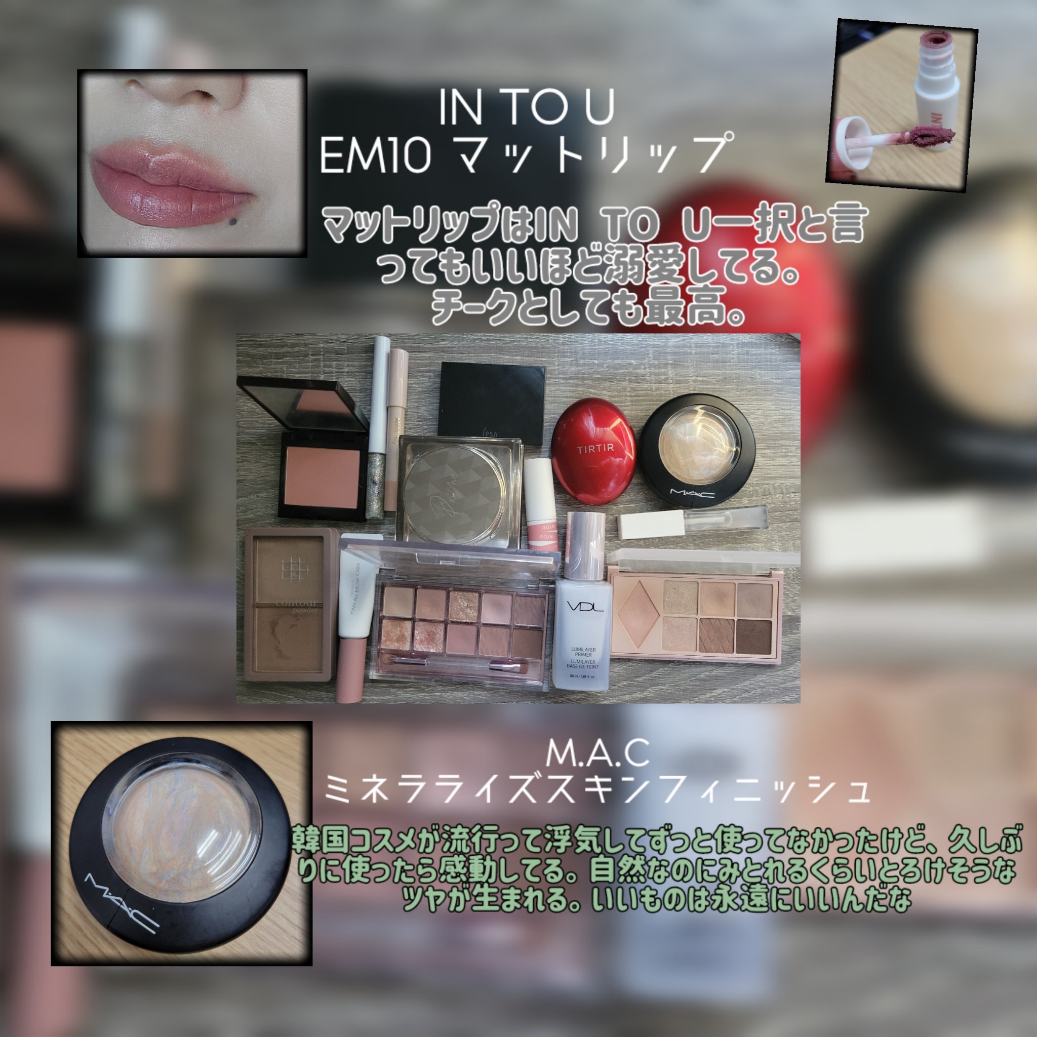 M·A·C ミネラライズ スキンフィニッシュ/M・A・C/パウダーハイライトを使ったクチコミ（2枚目）