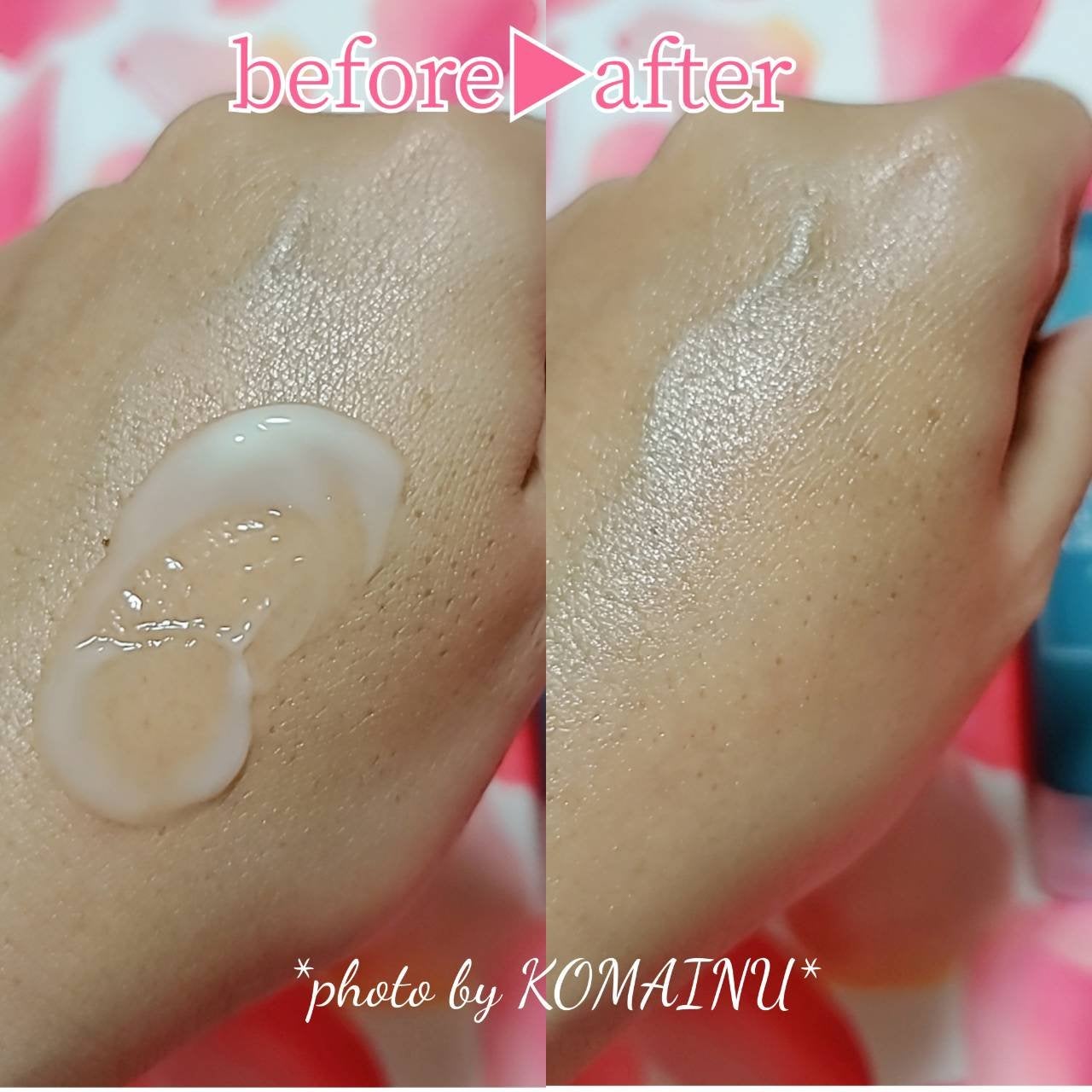 リコリスカーミングクリーム/I'm from/フェイスクリームを使ったクチコミ(3枚目)