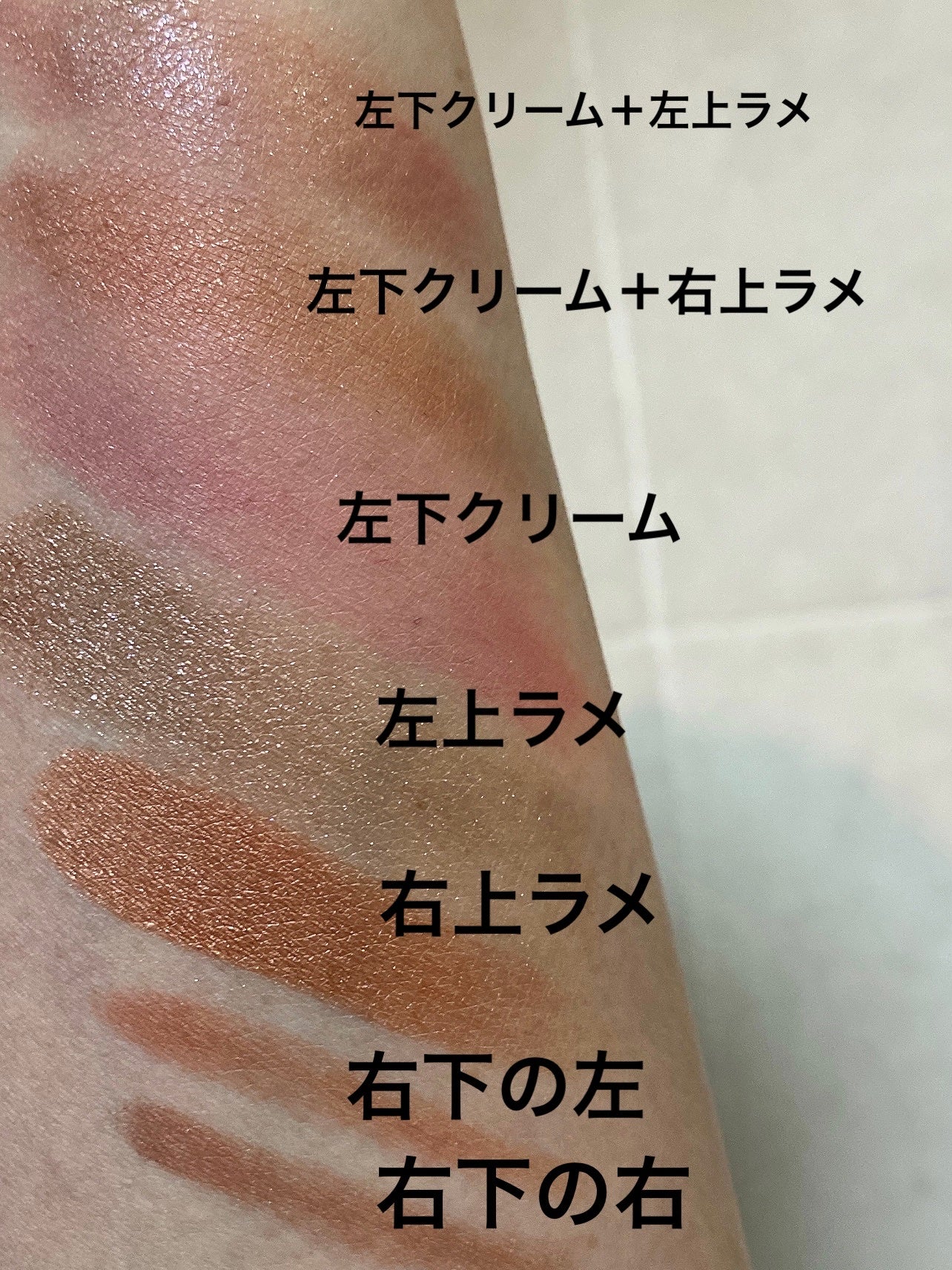 カラーインパクト リキッドライナー/Visée/リキッドアイライナーを使ったクチコミ(8枚目)