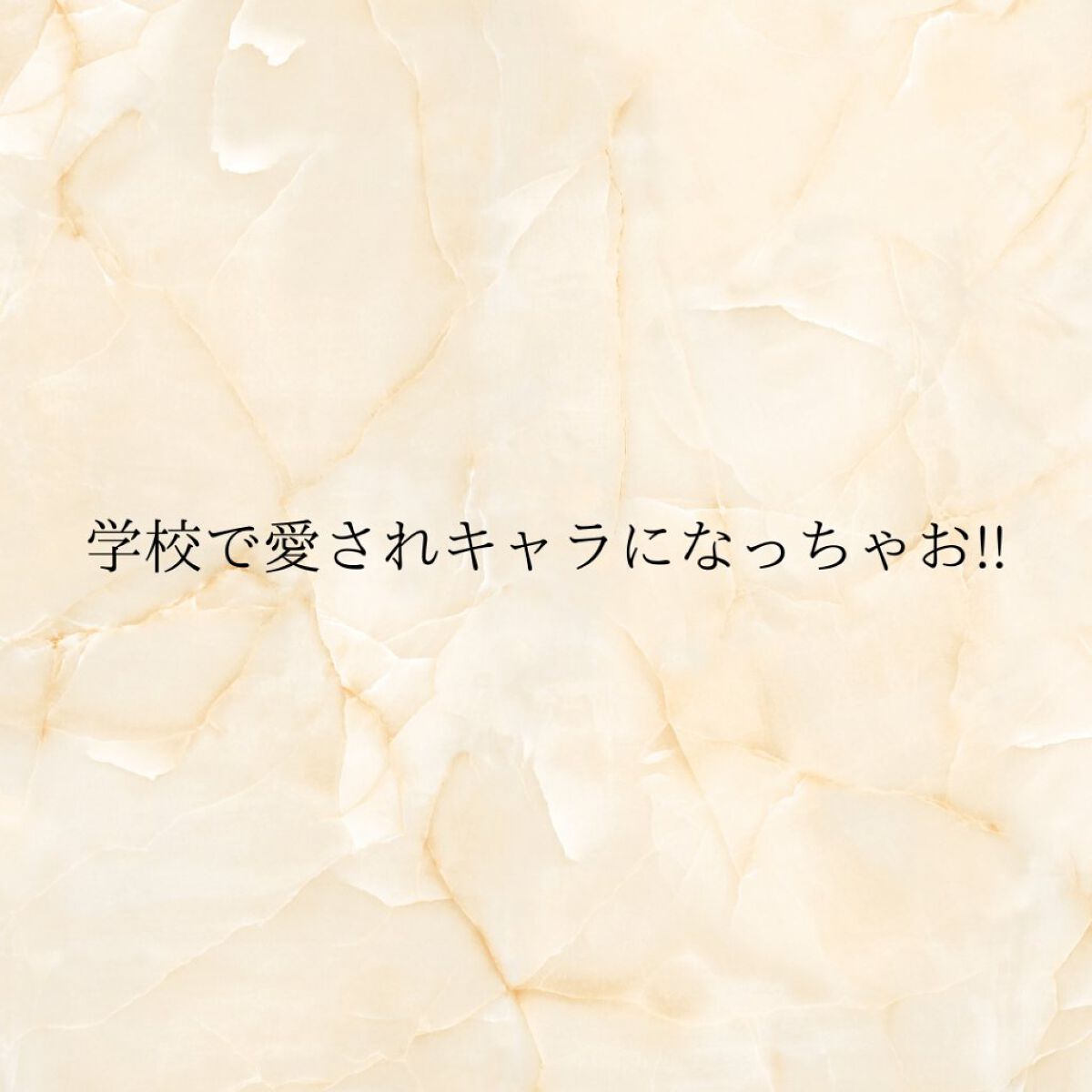 毛玉取り/DAISO/その他を使ったクチコミ（1枚目）