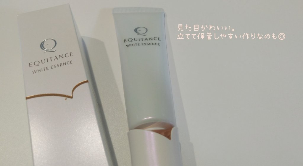 ホワイトエッセンスT/エクイタンス/美容液を使ったクチコミ（2枚目）
