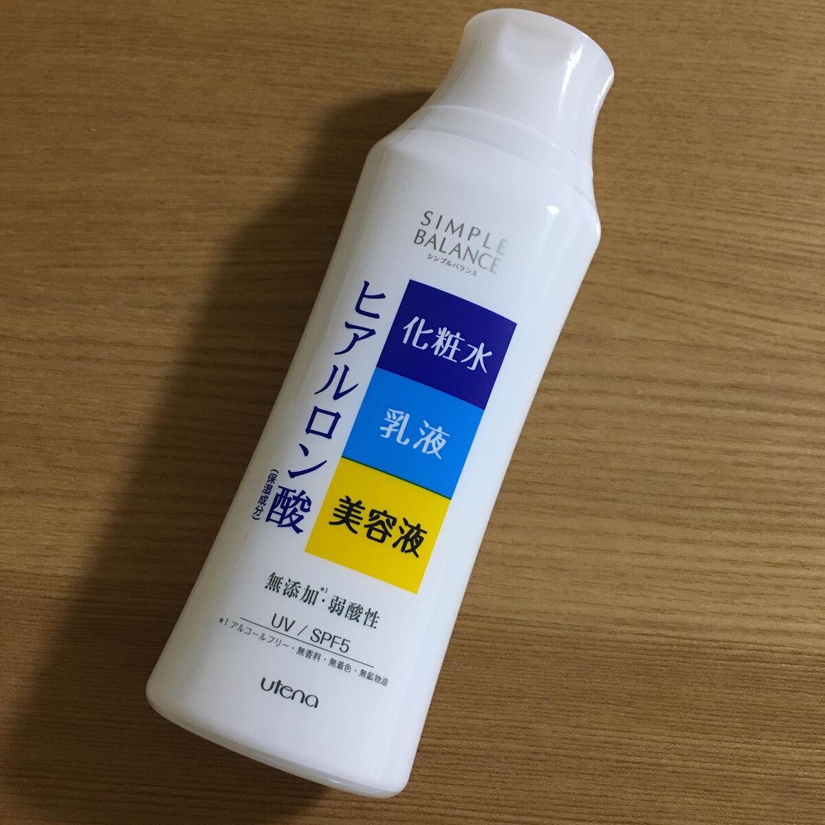 うるおいローション/シンプルバランス/オールインワン化粧品を使ったクチコミ（1枚目）
