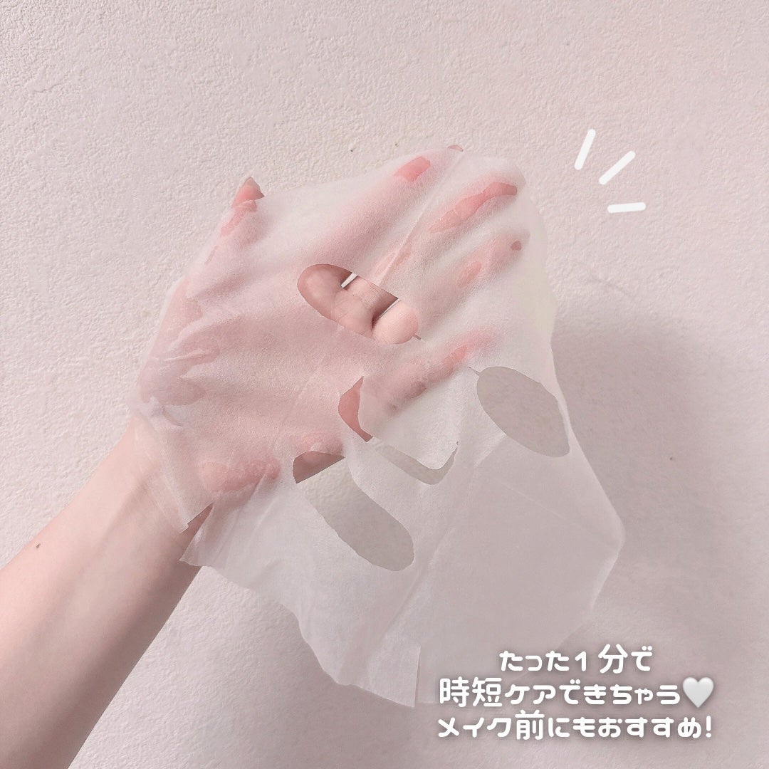 レッドブレミッシュクイックPHAシートマスク/Dr.G/シートマスク・パックを使ったクチコミ(3枚目)