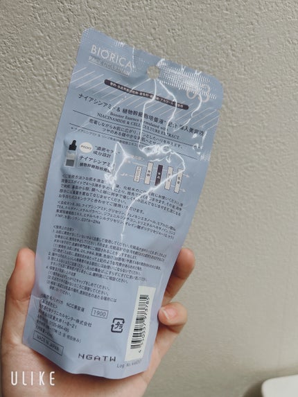 03.ビオリカ ナイアシンアミド&植物幹細胞導入美容液/BIORICA(ビオリカ)/美容液を使ったクチコミ(2枚目)