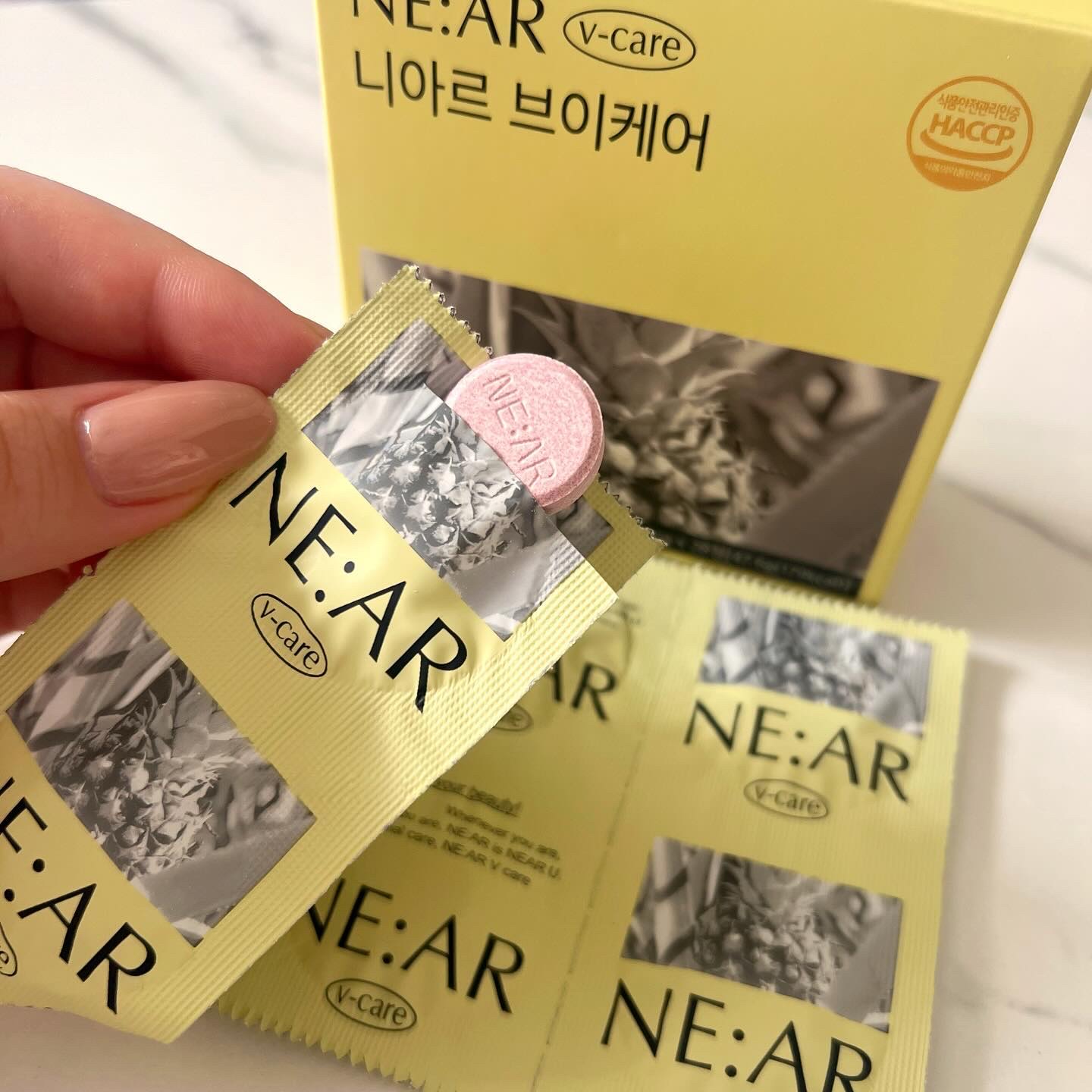 ニアル　Vケア/NE:AR/美容サプリメントを使ったクチコミ（3枚目）