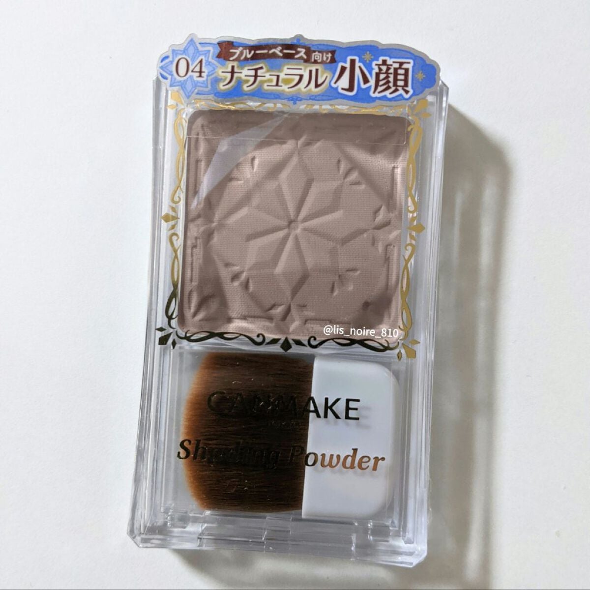 シェーディングパウダー/キャンメイク/シェーディングを使ったクチコミ(7枚目)