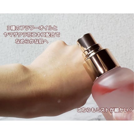 ダルバ ホワイトトリュフバイタルスプレーセラム/ダルバ/ミスト状化粧水を使ったクチコミ(3枚目)