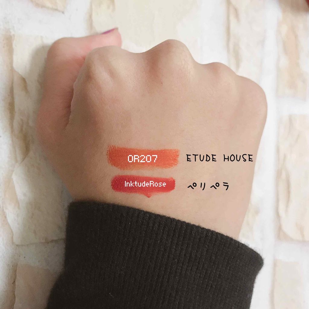 ディアダーリン ウォータージェルティント (アイスティント)/ETUDE/口紅を使ったクチコミ(3枚目)
