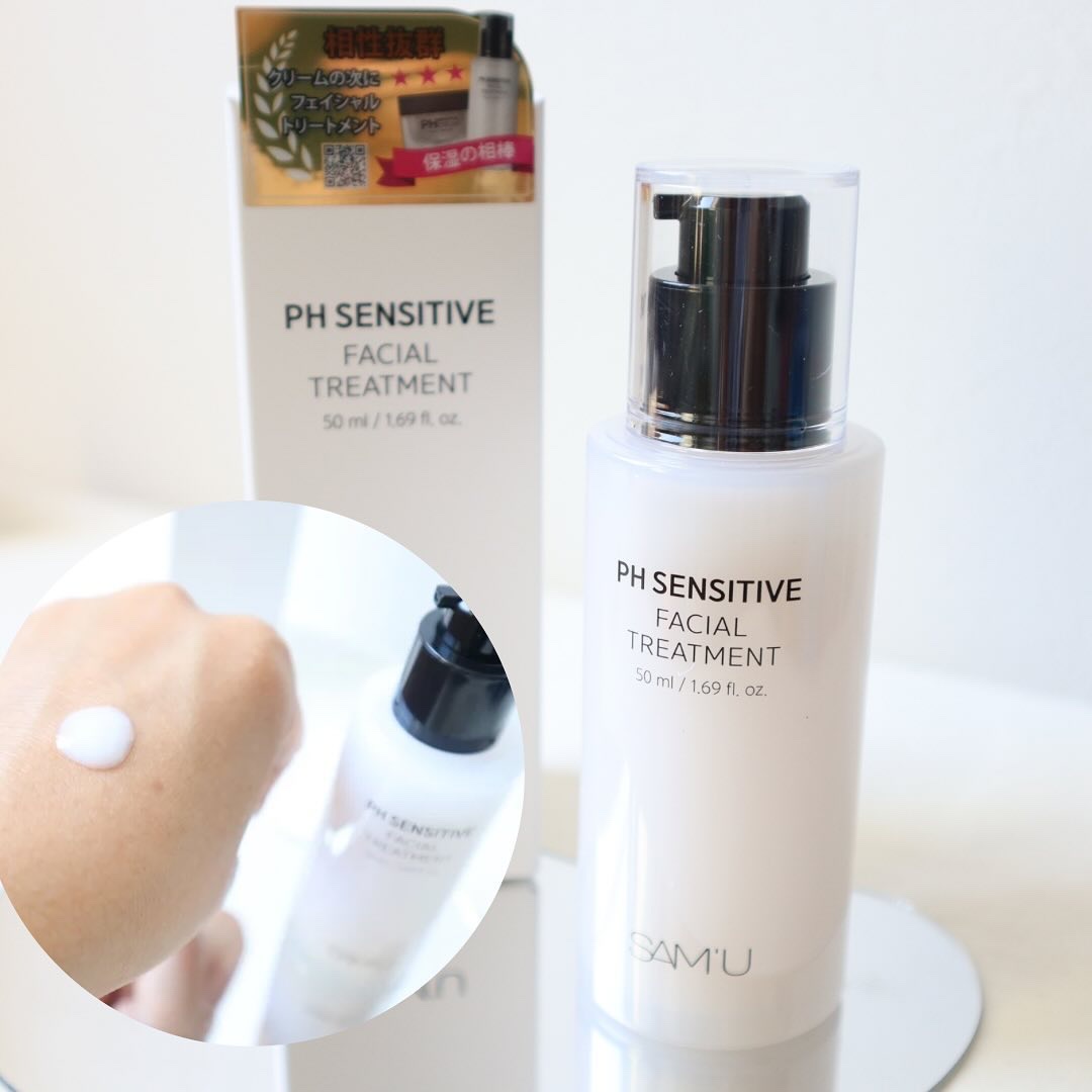サミュ PHセンシティブフェイシャルトリートメント/SAM'U/美容液を使ったクチコミ（3枚目）