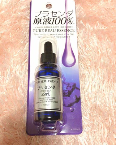 プラセンタ
原液100%
ピュアビューエッセンス
美容液
25ml
799円

クレンジング・洗顔してあとにスポイド1プッシュをお顔全体になじませてください。
わたしは導入液みたいに使ってみました。

1000円くらいで美容液が買えるのでちょっと購入してみました。

ベタつきもせずに、さらっとしています。
化粧水の浸透がよくなった気がする。
そんな感じです。
リピはなしかもしれません。

最後まで読んでくださりありがとうございます。

＃プラセンタ原液100%
＃プチプラ
＃美容液
の画像 その0