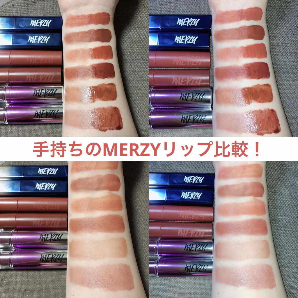 ザ ファースト  ベルベット ティント シーズン３/MERZY/リップティントを使ったクチコミ（1枚目）