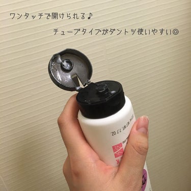 スティーブンノル ニューヨーク カラーコントロール ヘアパックのクチコミ「流さないトリートメントで一番お気に入り💓
スティーブンノルニューヨークのカラーコントロールヘア.....」（2枚目）