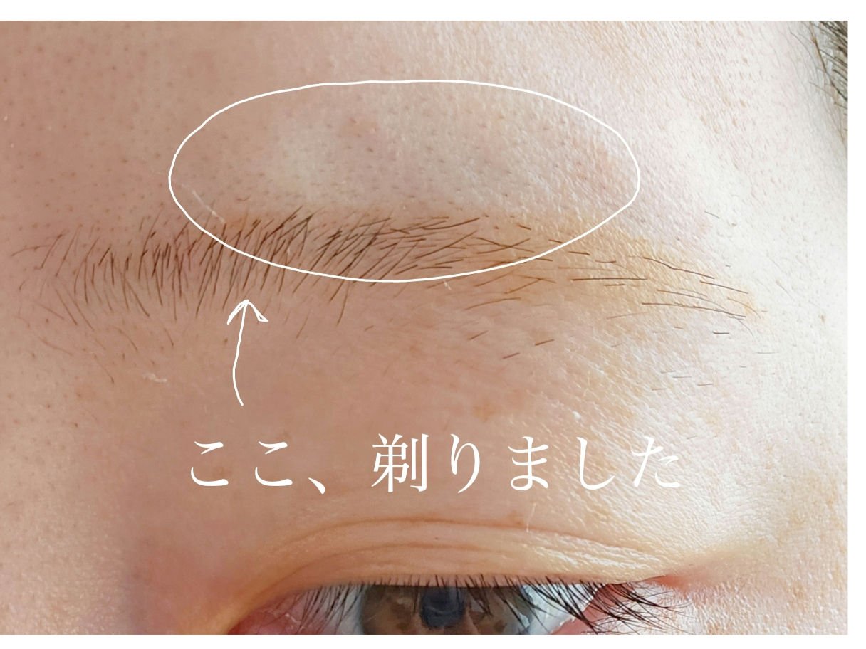 サロンプラス トーンアップ フェイススムーサー ホルダー（刃付き）/サロンプラス/シェーバーを使ったクチコミ（2枚目）