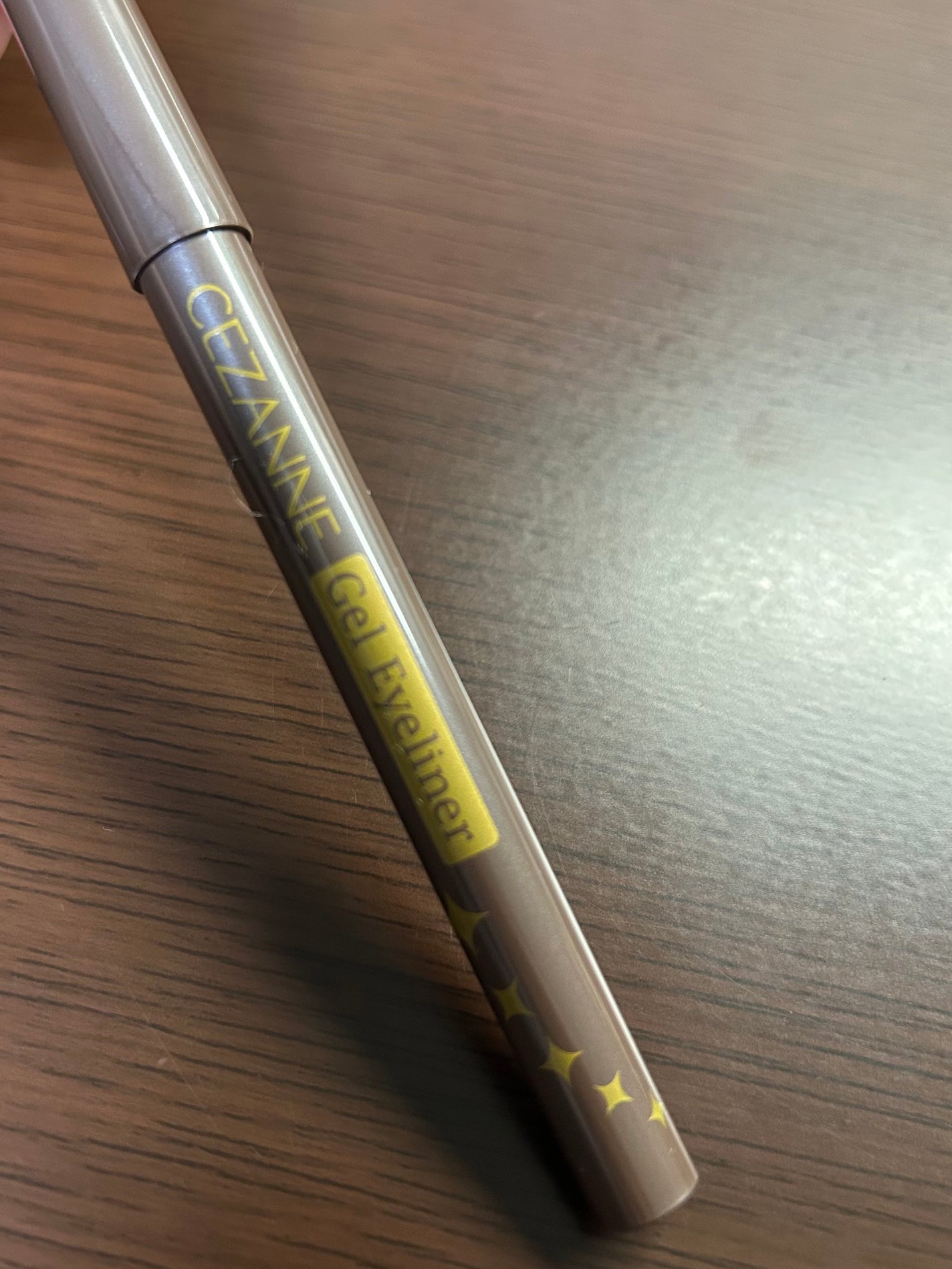 ジェルアイライナー/CEZANNE/ジェルアイライナーを使ったクチコミ(1枚目)