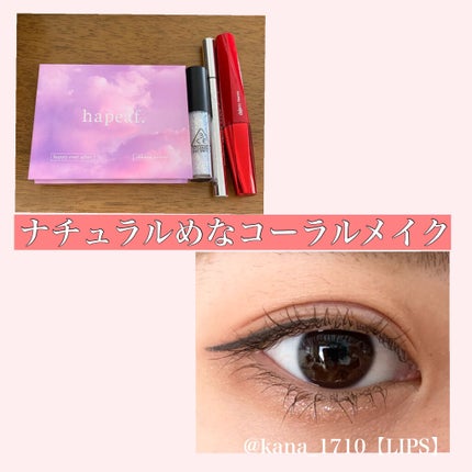 Mood Ever Palette(ムードエバーパレット)/hapeaf/アイシャドウパレットを使ったクチコミ(1枚目)