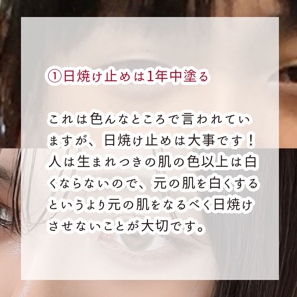 DHC ビタミンＣハードカプセル/DHC/美容サプリメントを使ったクチコミ（2枚目）