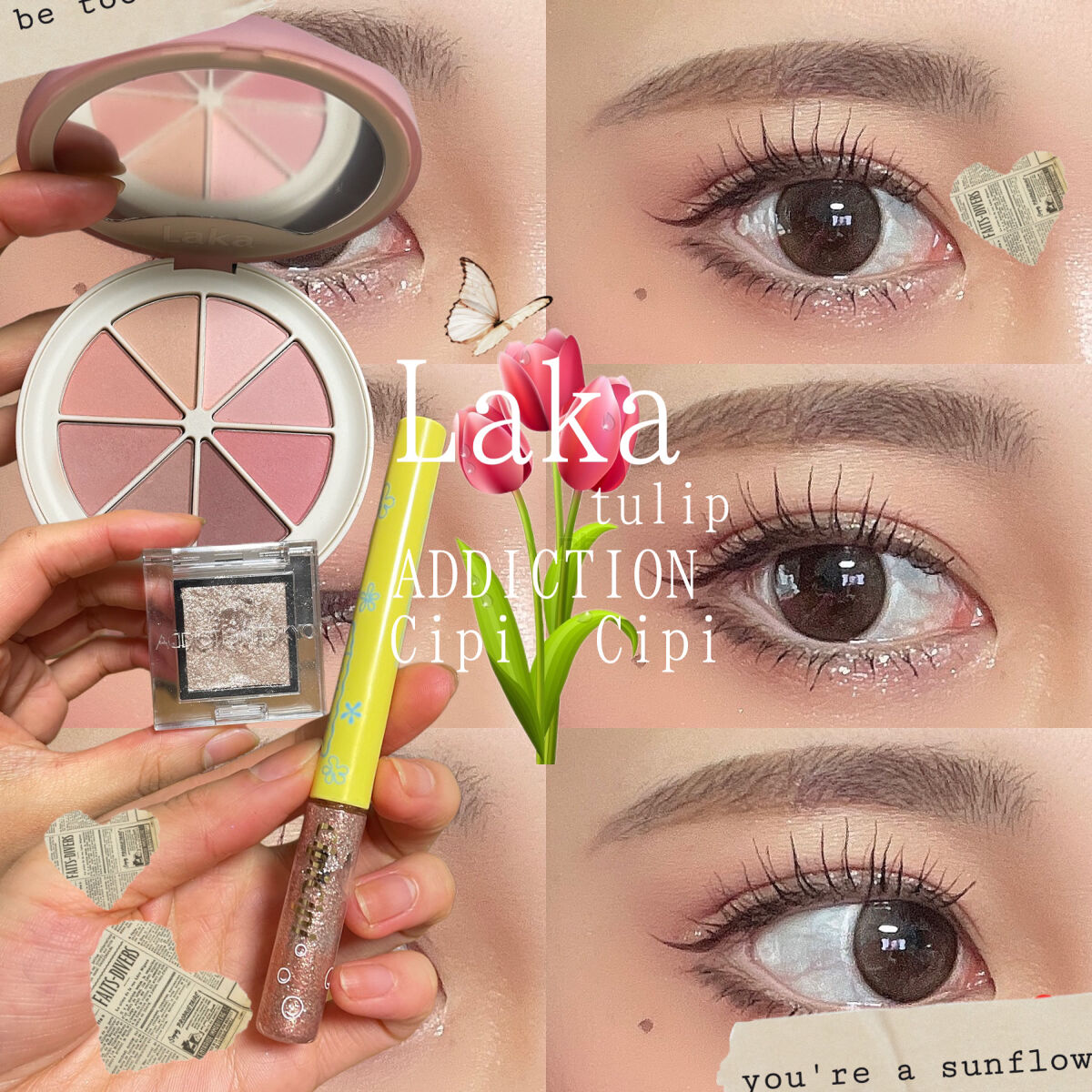 グリッター イルミネーションライナー R/CipiCipi/リキッドアイライナーを使ったクチコミ（1枚目）