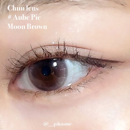 aube pie/chuu LENS/カラーコンタクトレンズを使ったクチコミ(2枚目)