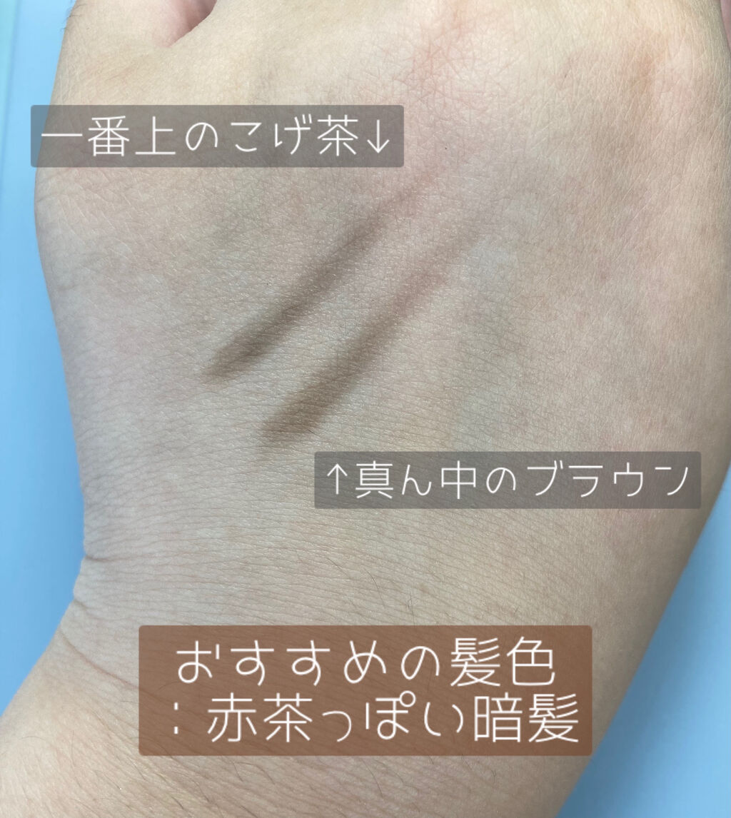 ナチュラル チークN/CEZANNE/パウダーチークを使ったクチコミ（2枚目）