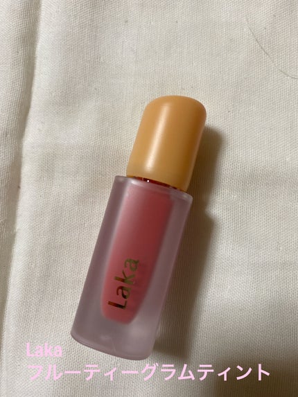 フルーティーグラムティント/Laka/リップティントを使ったクチコミ(1枚目)