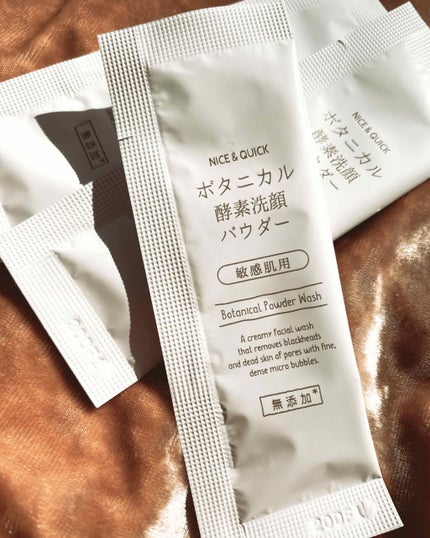 ボタニカル酵素洗顔パウダー/NICE & QUICK/洗顔パウダーを使ったクチコミ(1枚目)
