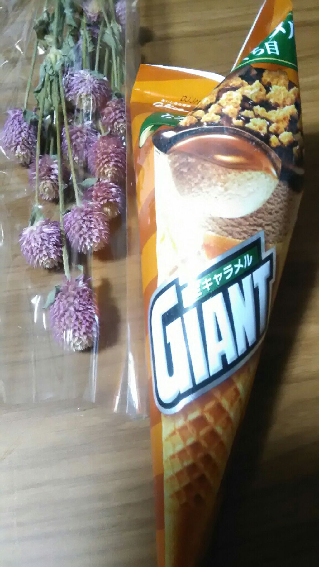 カプセルレシピパック KL/innisfree/洗い流すパック・マスクを使ったクチコミ(3枚目)