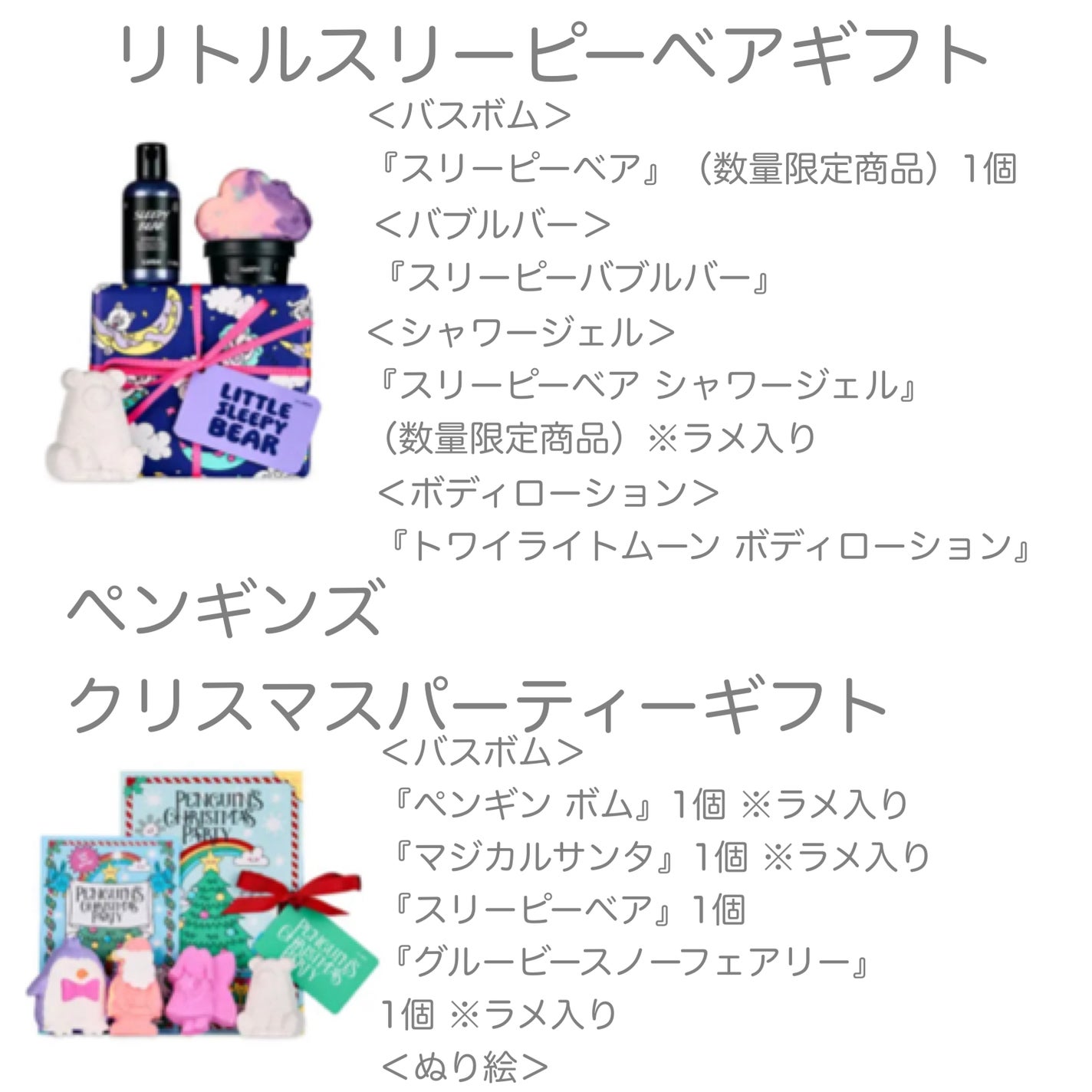 yuki on LIPS 「こんにちは♪yukiです❤️☺️いつも投稿見ていただきありがと..」(4枚目)