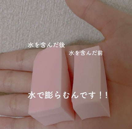 ã¡ã€ã¯ã¢ããã¹ãã³ãž(ããªã¥ãŒãã㯠ãŠã§ããžå 30å)/DAISO/ããã»ã¹ãã³ãžã䜿ã£ãã¯ãã³ãïŒ3æç®ïŒ