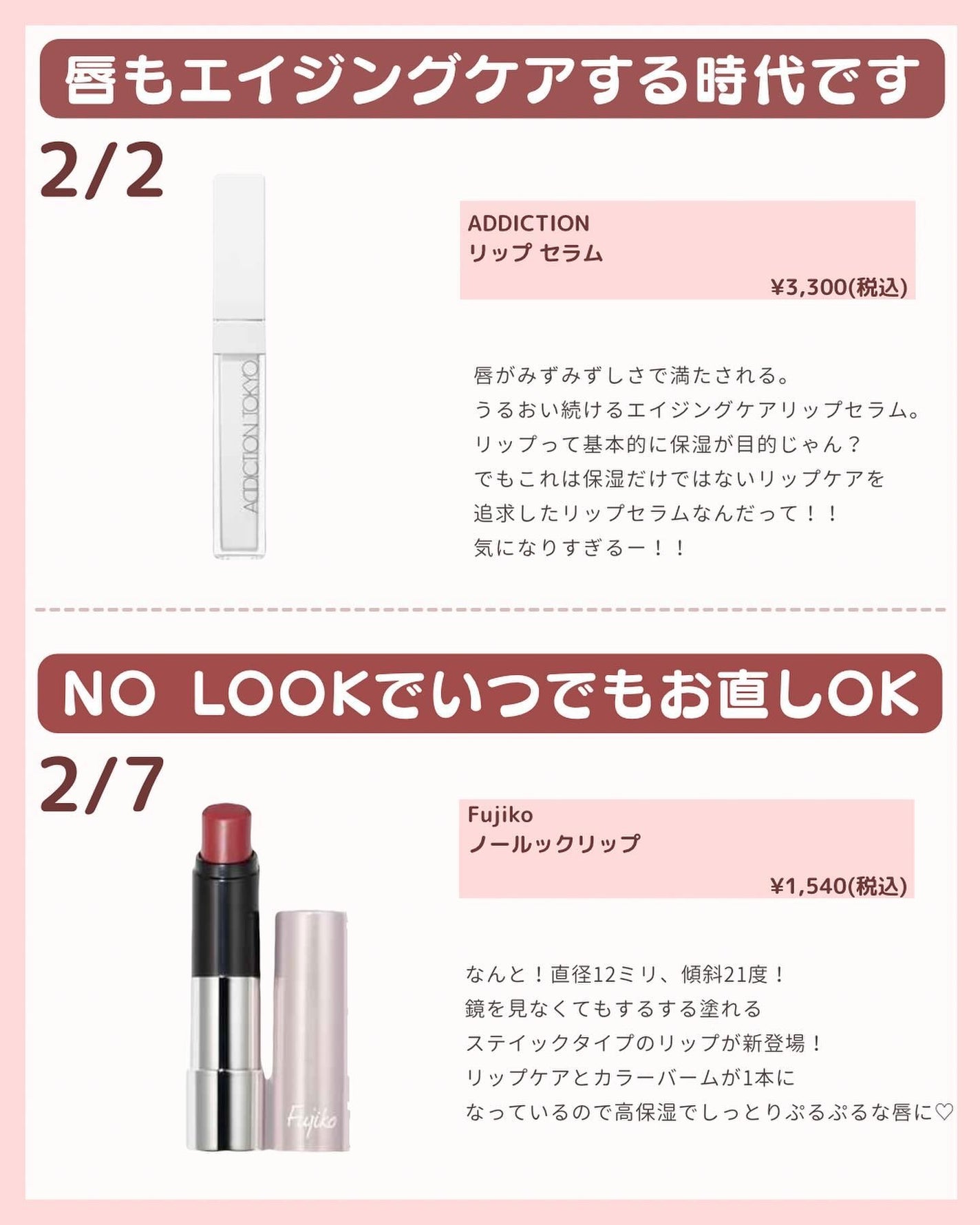 アイカラーレーション/LUNASOL/アイシャドウパレットを使ったクチコミ(3枚目)