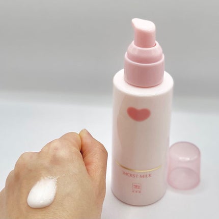 保湿乳液/カウブランド無添加/乳液を使ったクチコミ(4枚目)