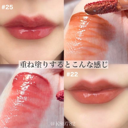 ジューシーラスティングティント/rom&nd/リップティントを使ったクチコミ(2枚目)