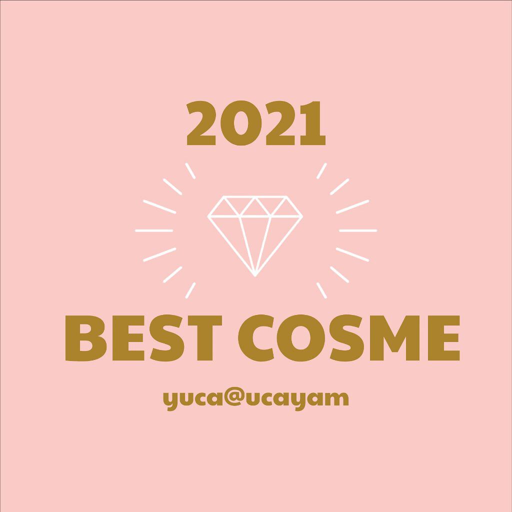 ミネラルUVパウダー/エトヴォス/ルースパウダーを使ったクチコミ（1枚目）