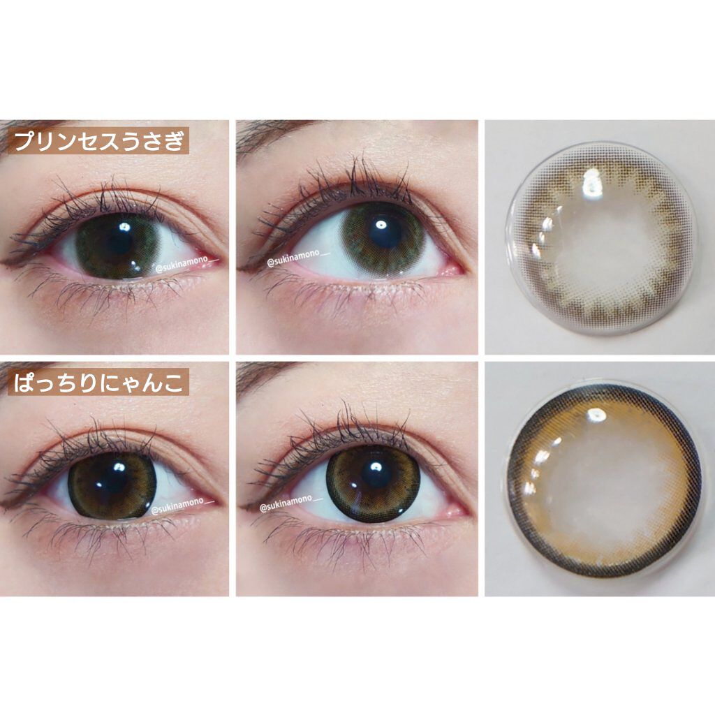 ぱっちりにゃんこ/MieQaM/カラーコンタクトレンズを使ったクチコミ（3枚目）