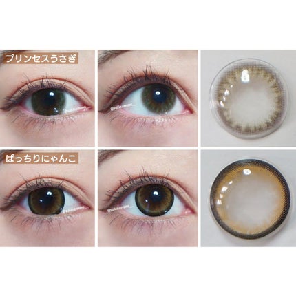ぱっちりにゃんこ/MieQaM/カラーコンタクトレンズを使ったクチコミ(3枚目)
