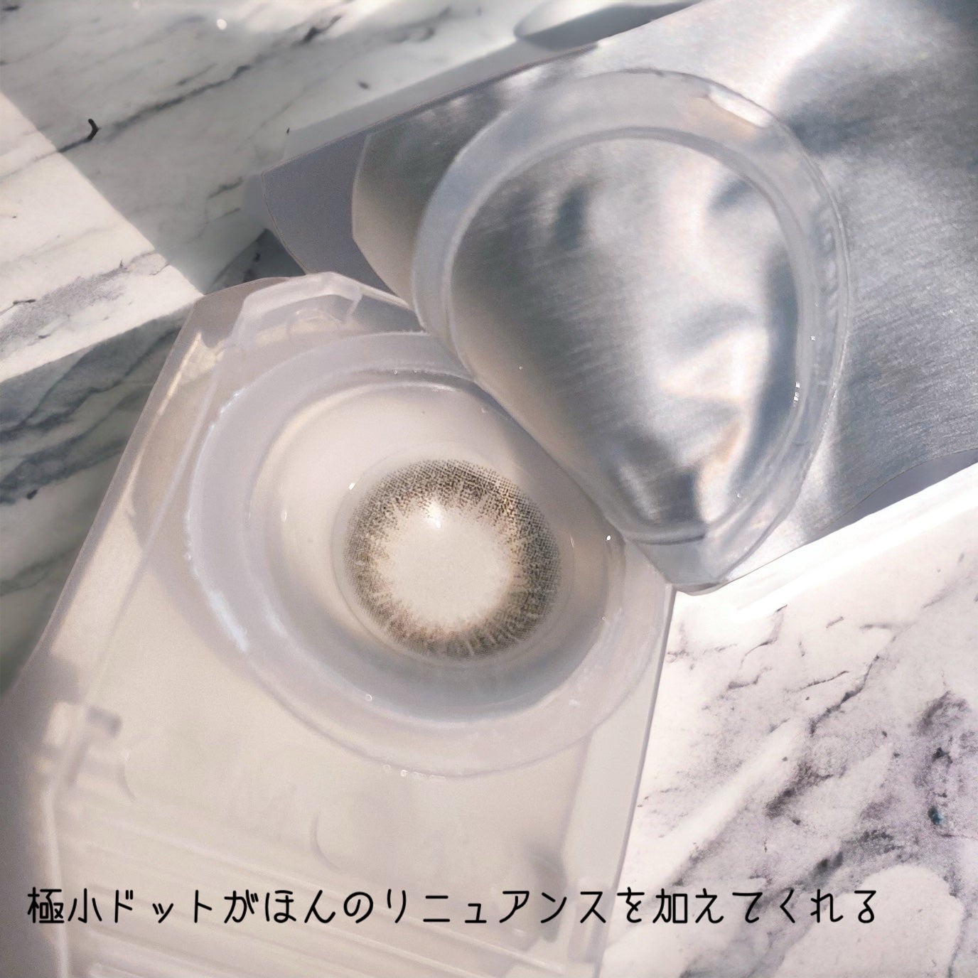 ramurie ラムリエ/ramurie/ワンデー(1DAY)カラコンを使ったクチコミ(3枚目)