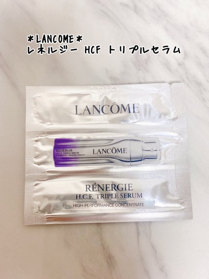 試してみた】レネルジー HCF トリプルセラム LANCOMEの効果・肌 試してみた】レネルジー HCF トリプルセラム LANCOMEの効果・肌