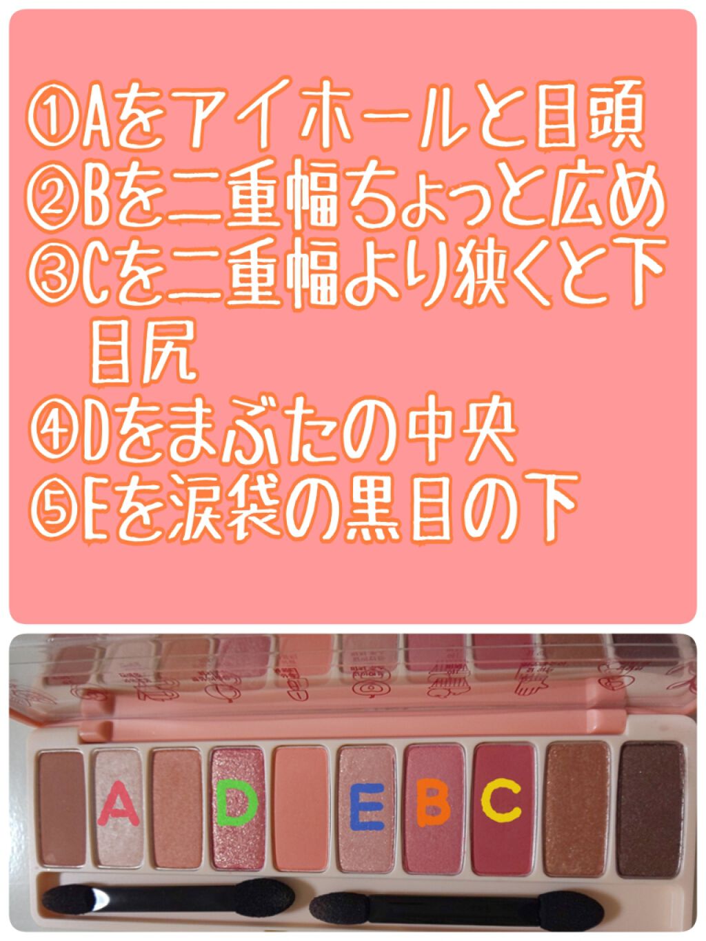 ジューシーラスティングティント/rom&nd/リップティントを使ったクチコミ（3枚目）