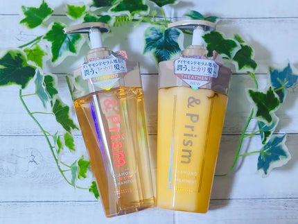 DIAMOND SHINE シャンプー/ヘアトリートメント/&Prism/市販シャンプーを使ったクチコミ(1枚目)